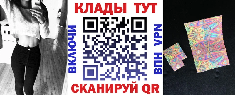 Купить наркотики Дубна ГАШ Alpha-PVP МЕФ COCAIN