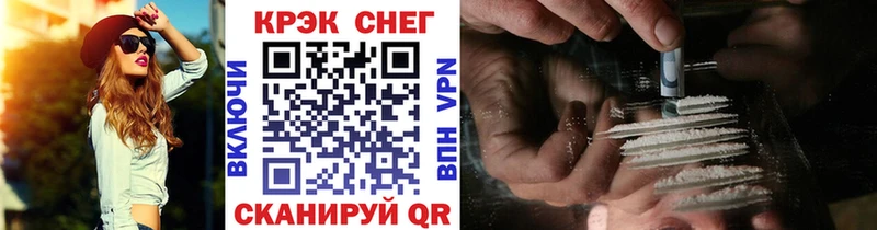 Cocaine 98%  Дубна 