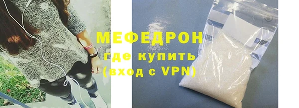 дистиллят марихуана Абдулино