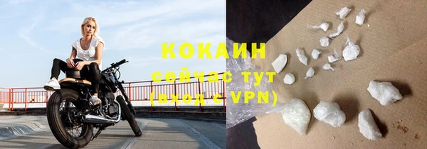 дурь Абинск