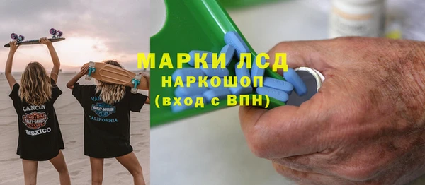 не бодяженный Абаза