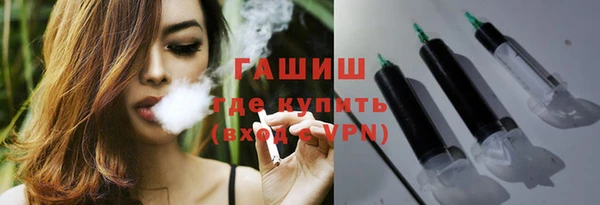 ешки Алексин