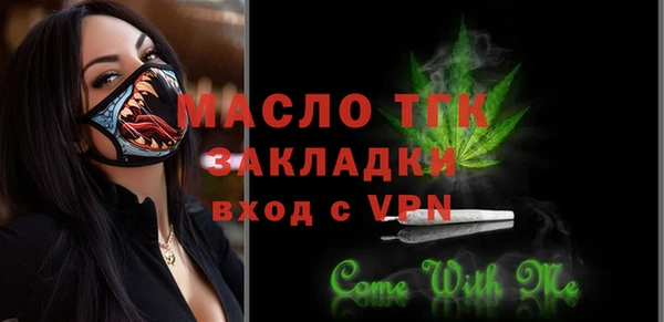 не бодяженный Абаза