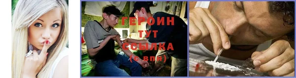 дурь Абинск