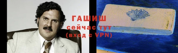 дурь Абинск