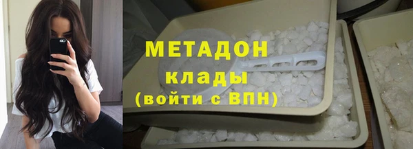 бутик Алзамай