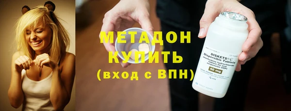 бутик Алзамай