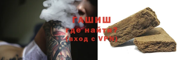 дурь Абинск