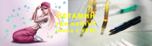кристаллы Остров
