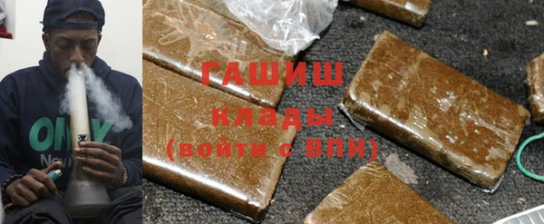 дурь Абинск