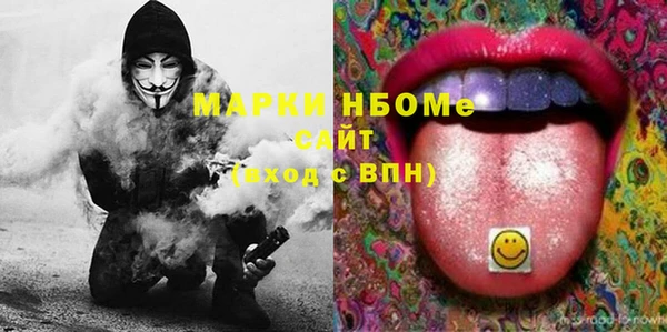 не бодяженный Абаза
