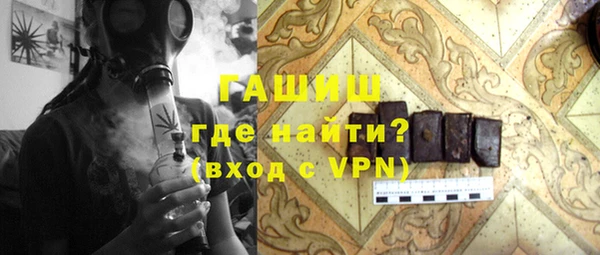 дурь Абинск