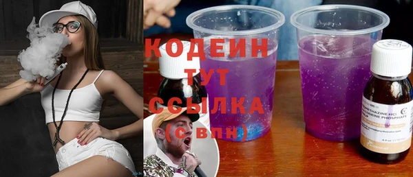 дурь Абинск