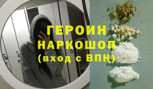 дурь Абинск