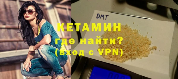 бутик Алзамай