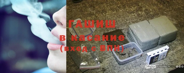бутик Алзамай