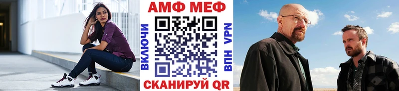 Первитин кристалл  Дубна 