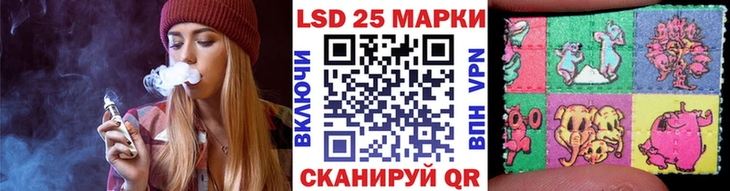 Марки N-bome 1,8мг  Дубна 